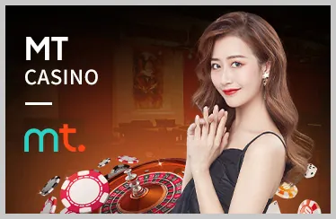 Giao diện thân thiện và tính năng độc quyền